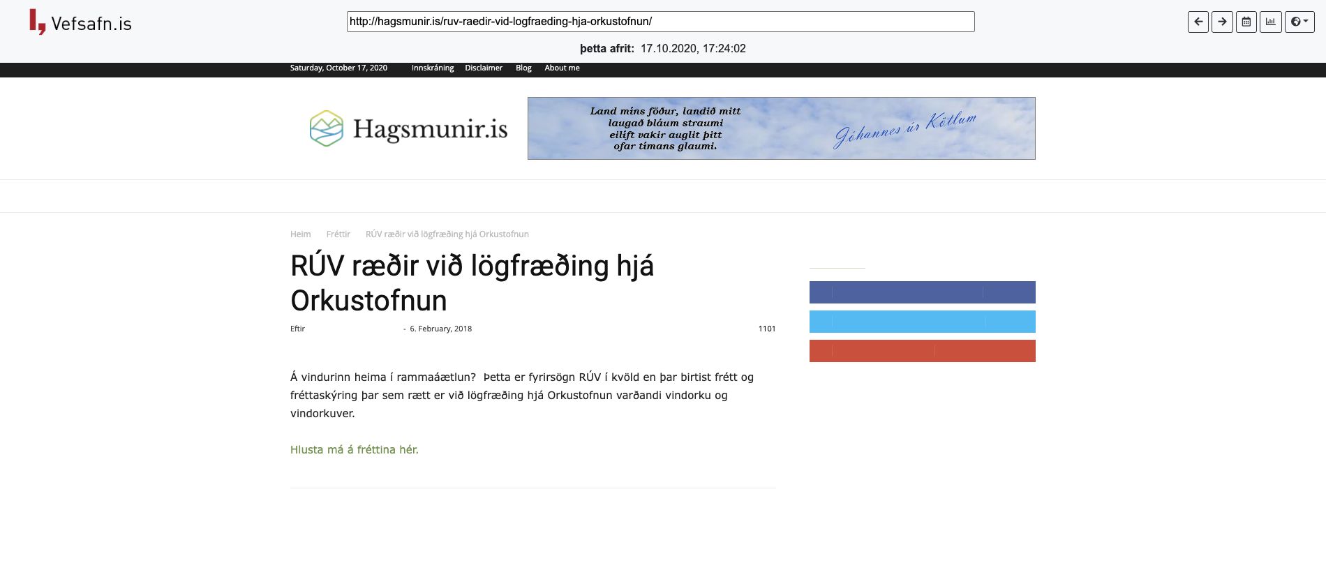 RÚV ræðir við lögfræðing hjá Orkustofnun
