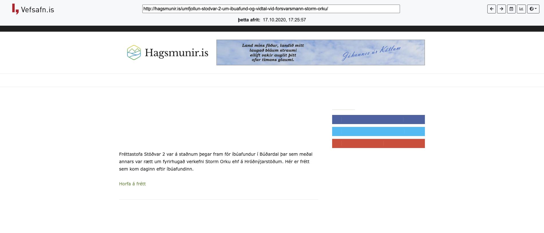 Umfjöllun Stöðvar 2 um íbúafund og viðtal við forsvarsmann Storm Orku