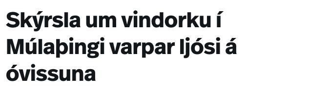 RÚV: Óvissa um regluverk vindorku og skipulagsmál